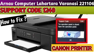 1240 Error कोड CANON GM4070 Problem Solved Just 5 #मिनट By Arnav Computer #वाराणसी How to Solved?