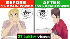 HOW TO INCREASE BRAIN POWER AND MEMORY IN HINDI | दिमाग को तेज़ कैसे करे