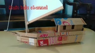 Download Diy Kapal Nelayan Dari Kardus - Cara Membuat Kapal Nelayan Dari Kardus - Diy Toy Video MP3 Diy Kapal Nelayan Dari Kardus - Cara Membuat Kapal Nelayan Dari Kardus - Diy Toy