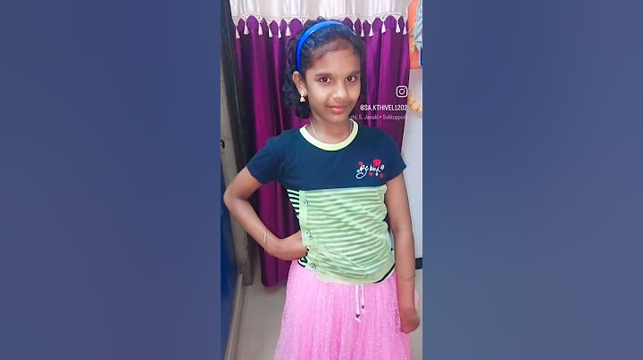 என் பொண்ணு