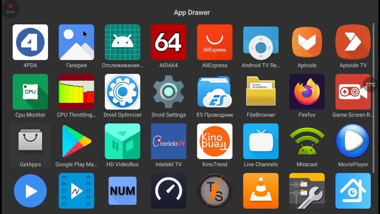 Прошивка atv для x96 mini. Прошивка atv фото. Прошивка mi 9. Прошивка тв приставок. Прошивка x96 max plus.