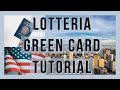 Lotteria Green Card. Tutorial