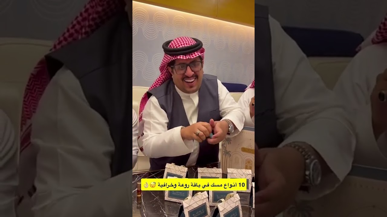 قصص الرجال هذا ممتعة وجميلة |  غازي الذيابي