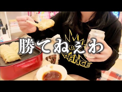 新台【銀河鉄道999】パチンコ屋もボーナス時期だから簡単には勝てない【人生いちかパチか #166】