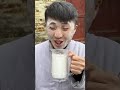 The embarrassing scene of Songsong and Ermao eating lotus root starch #short #shorts #food