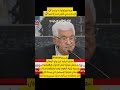 الاخوان المسلمين وتصفية القضية الفلسطينيةمشروع ايجور ايرلاند غزة السيسي الاخوان مصر