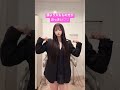 女子高生の太ももやばすぎるだろっ💕💕💢💢 #jk #かわいい #太もも #バズれ