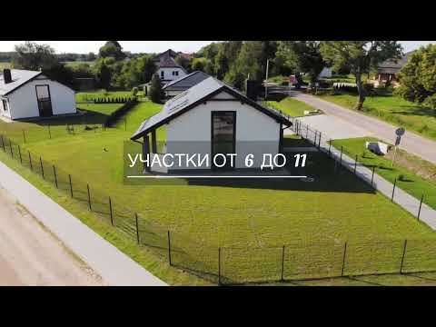 "Гурьевская слобода" - территория комфортной жизни!