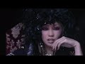 倖田來未-KODA KUMI-『今すぐ欲しい』~ 20th Year Special Full Ver. ~