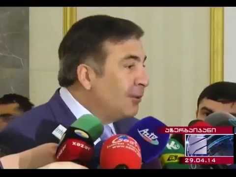 მიხეილ სააკაშვილი ღია საზოგადოების მეორე გლობალურ ფორუმზე ბაქოში