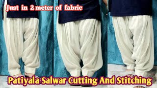 Semi Patiyala Salwar Cutting And Stitching/Patiyala Salwar in 2meters/पटियाल सलवार की कटिंग और सिलाई