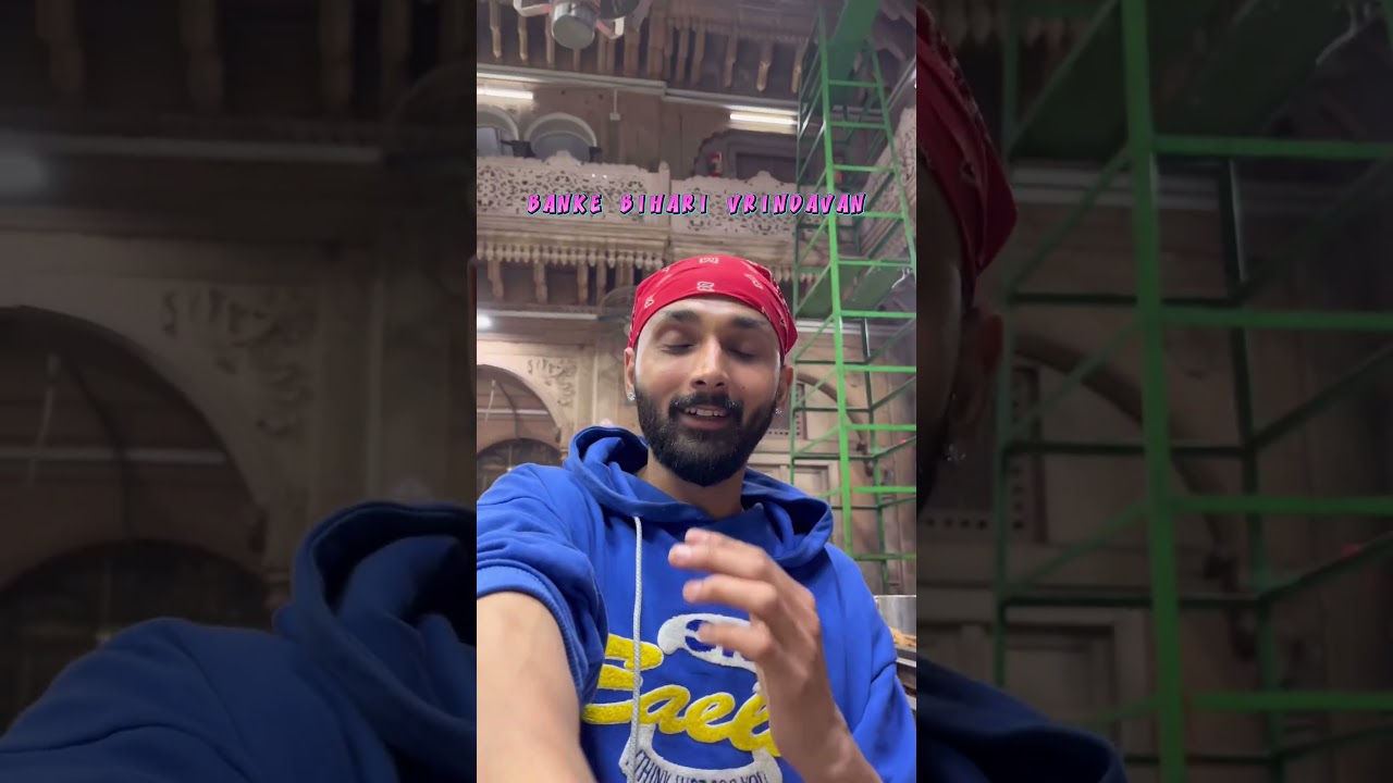 Banke Bihari Vrindavan #bankebihari #vrindavan #radheradhe #radhekrishna #shorts #trending #viral