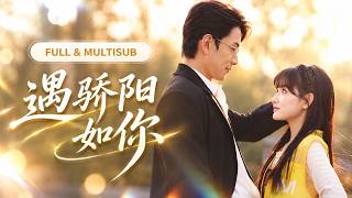 紅果獨家首發🔥李詠婧&熊雲皓💖他摟著白月光將她狠狠推倒在地，任由她的行李散落一地，她平靜遞出離婚協議轉身嫁給千億總裁，前夫後悔到發瘋時，她已是被寵上天的總裁夫人！#爱情