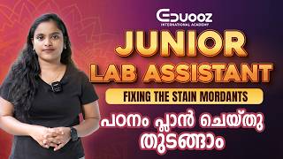 Kerala PSC Junior Laboratory Assistant – Stress-Free Preparation with Eduooz Academy