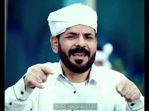 ونه ونه شنقبره اغنيه تهاميه للفنان محمد الاضرعي كش ملك