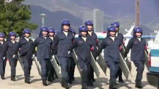 【琵琶湖】滋賀県警年頭視閲式 2016 その1【大津】