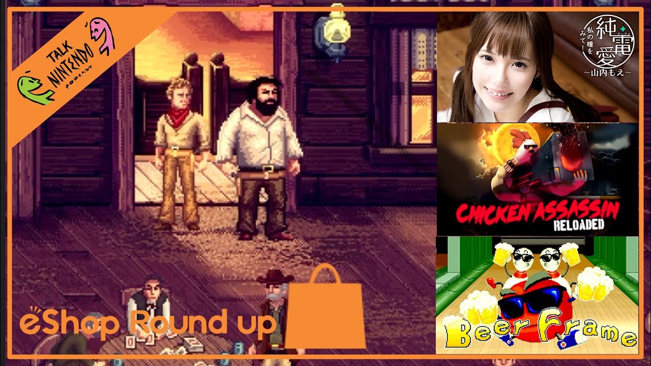 nintendo 64 emulator ios eShop Roundup 07/25/18