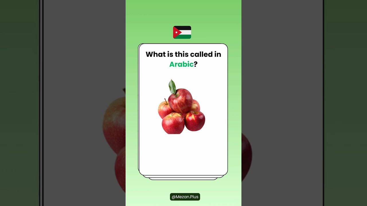 Learn Arabic with us. DM for the details.