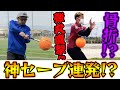 【PK対決】甲子園ベスト８のバッティングvsマキヒカ本気のGK！篇