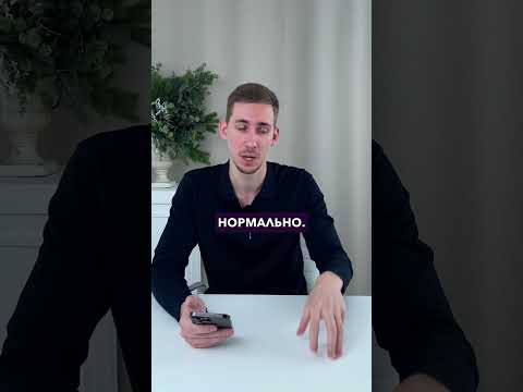 В якій системі
