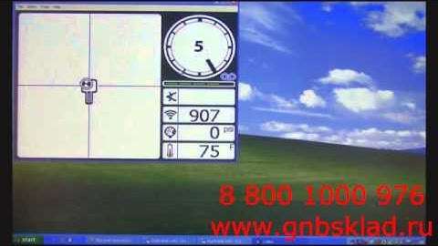 DigiTrak F5 LWD Fluid Pressure Recording Options