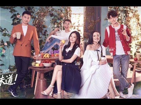 中餐厅：王俊凯说话时，谁注意到舒淇动作？网友：太不尊重人了吧