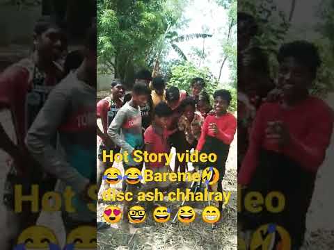 Hot story🤣video😂bareme descash😎chhalray#newfunnyvideo😃#shorts