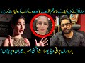 Abrar ul haq gives proof about his film offer with katrina kaif sabih sumair updates sabihsumair