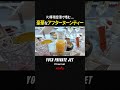 空港でプライベートジェットを待つ間アフターヌーンティー。