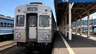 大井川鐵道新金谷駅にて元東急7200系普通電車が到着