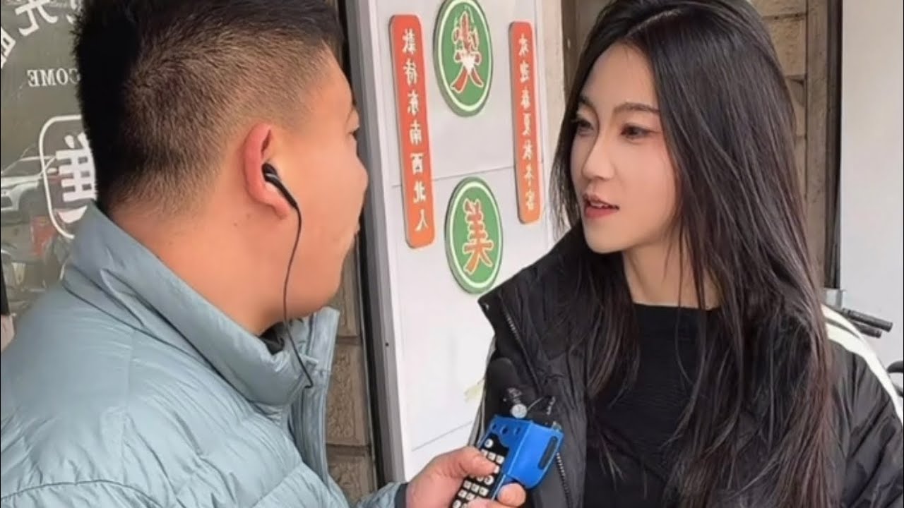 元帅户外搞笑与美女互动（春节后首播）