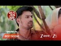 Saat Pake Bandha | EP - 85 | Best Scene 1 | Jun 11 2026 | Zee Bangla