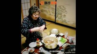 美味的秋田鄉土料理