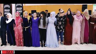 İmad Memed - Halay Cida -Yep Yeni  2020 Çıktı Çıktı Çıktı ....!! Lara Düğün Salonu
