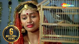 Download lagu Daata - Babul Ka Yeh Ghar Behana - Kishore Kumar - Alka Yagnik Mp3 Video Mp4