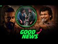 Weekly update 9  lokesh kanagaraj new project  kanguva  spy universe  salaar 2  good bad ugly