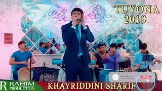 Хайридини Шариф-Туйна 2019 Khayridini Sharif-Tuyna 2019