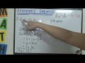 TAGALOG: Arithmetic Sequence #TeacherA #GurongPinoysaAmerika