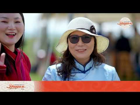Бодь групп Бөөрөлжүүт наадам 2026 эхлэл