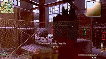 MW3|Hunger-Hook|FucKING Aimbot