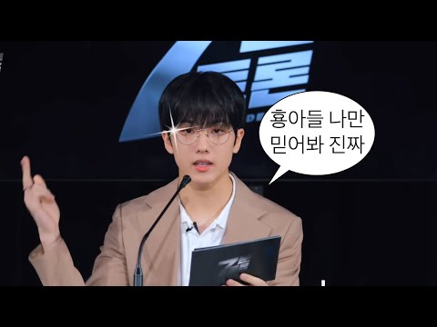 [NCT/지성] 오늘도 강하게 자라는 막내