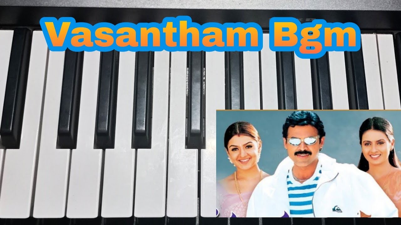 Vasantham Movie Bgm l O Jabili Vinava Song Bgm l Venkatesh Bgms l S A Rajkumar Bgms l Telugu Bgms