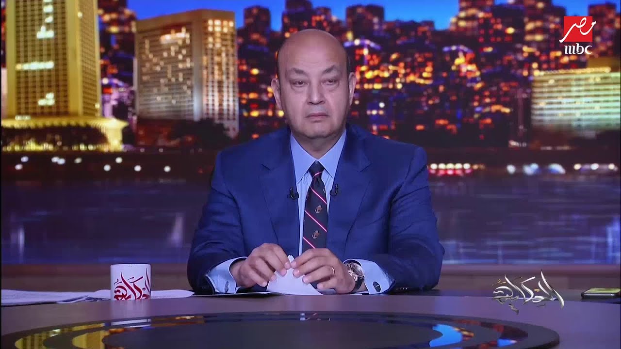 عمرو أديب:الضرايب قالت ان بتوع الدروس الخصوصية لازم يفتحوا ملف ضريبي فهل بنقننهم ولا هيتحاسبوا ازاي؟