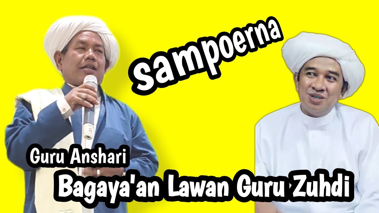 Bagayaan Lawan Guru Zuhdi||Ceramah Guru Anshari el karim di kuala kapuas