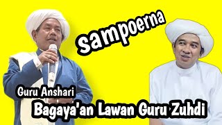 Bagayaan Lawan Guru Zuhdi||Ceramah Guru Anshari el karim di kuala kapuas