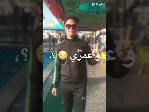 من فضل الاخصام خفووو