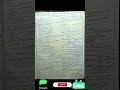 Ionic Equilibrium in 1 Minute ⚡ | Short Notes | NEET Chemistry #Shorts