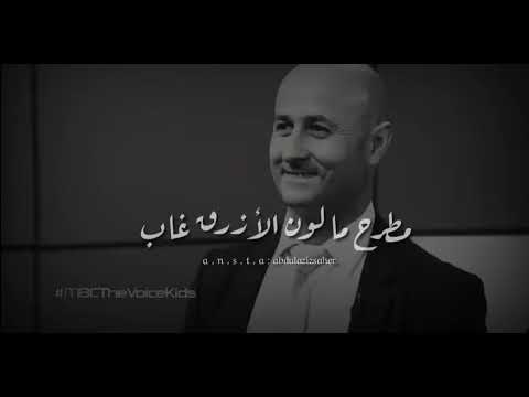 خذني معك بصوت شرين بو سعد