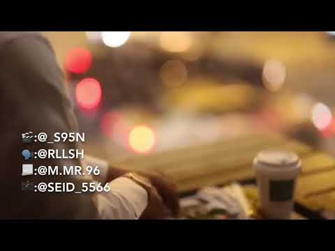 مات الأمل أداء رامي شماس حصريا 2018