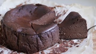 Chocolate Cheesecake Recipe/Chocolate Basque Cheesecake